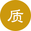 服务体系